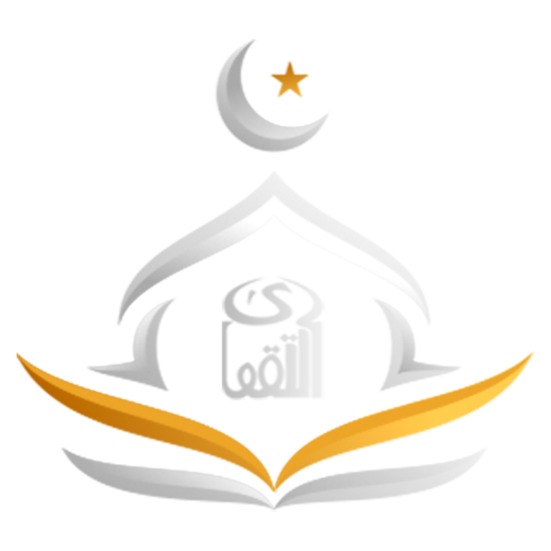 TPQ At-Taqwa